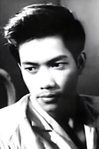 Quang Tùng