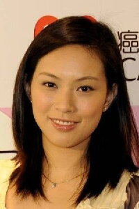 Queenie Chu Wai-Man