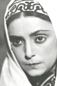 Ra Messerer