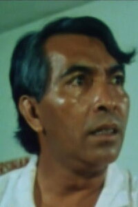 Radin Samah
