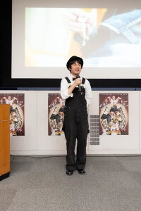 Raito Nishizaka
