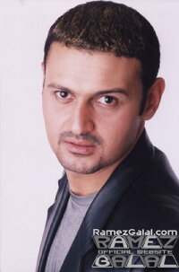 Ramez Galal