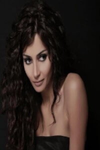 Rania Shaheen
