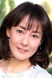 Reiko Hayama