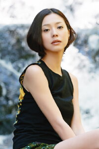 Reina Asami