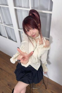 Reina Tanaka