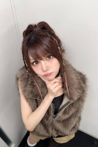Reina Tanaka