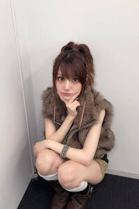 Reina Tanaka