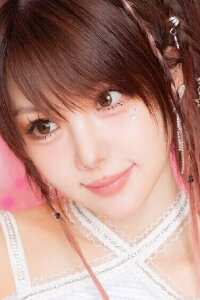 Reina Tanaka