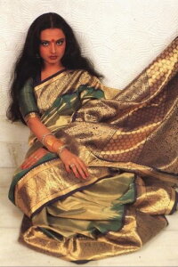 Rekha