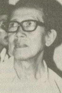 Rempo Urip