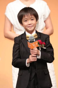 Reo Satou