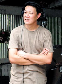 Rerkchai Paungpetch