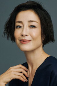 Rie Miyazawa