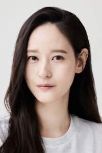 Rie Young-zin