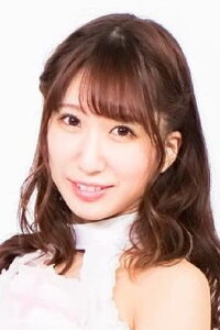 Riho