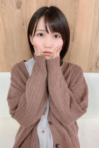 Rihona Kato