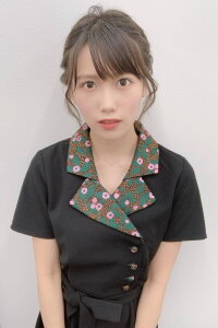 Rihona Kato