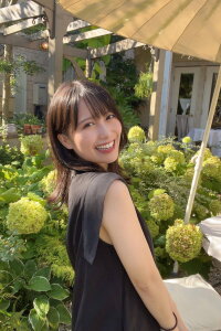 Rihona Kato