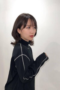 Rihona Kato