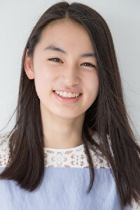 Rikako Yagi