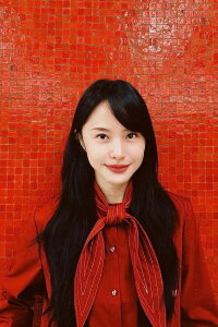 Rima Thanh Vy