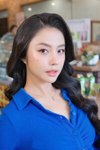 Rima Thanh Vy