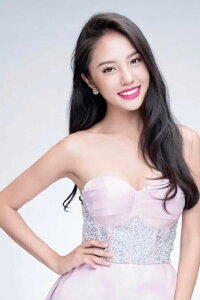 Rima Thanh Vy