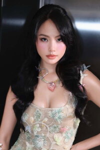 Rima Thanh Vy