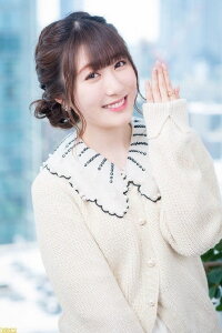Rina Hidaka