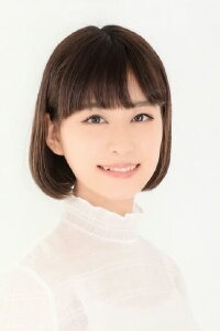 Rina Honnizumi