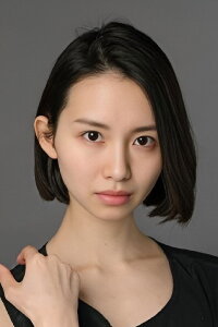 Rina Saito