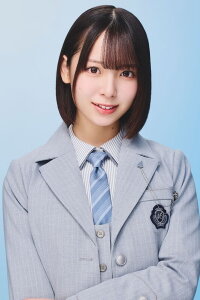 Rina Watanabe