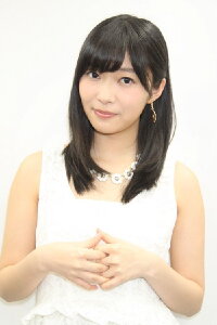 Rino Sashihara
