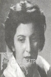 Rita Tsakona