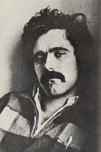 Ron Rice
