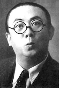 Roppa Furukawa