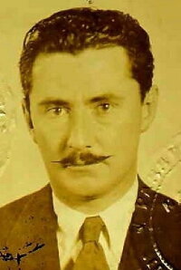 Roy William Neill