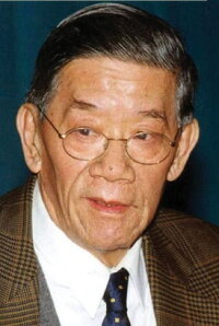 Ruocheng Ying