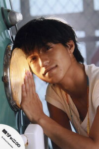 Ryo Nishikido