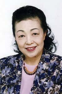 Ryoko Kinomiya