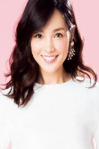 Ryoko Kuninaka