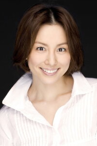 Ryoko Yonekura
