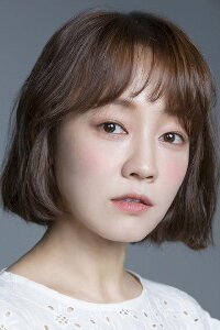 Ryu Hye-rin
