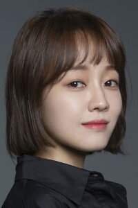 Ryu Hye-rin