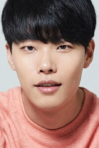 Ryu Jun-yeol