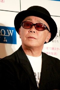 Ryuichi Hiroki