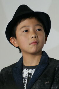 Ryutaro Yamasaki