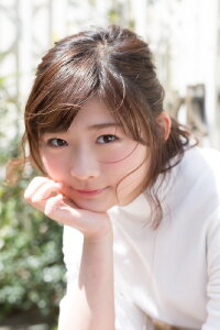 Sairi Ito