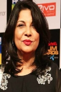 Sakina Samo